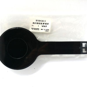 3B7Q84343-0 Control Lever (also Supersedes 3B7S84343-0)