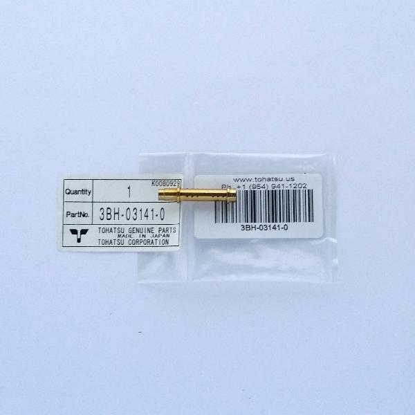 3BH-03141-0   MAIN NOZZLE (F)  - Genuine Tohatsu Spares & Parts - this part also supersedes 3AZ-03141-0