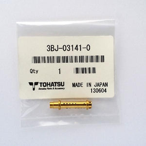 3BJ-03141-0 Main Nozzle (also Supersedes 3BA-03141-0)