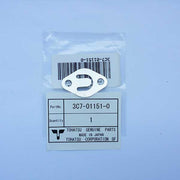 3C7-01151-0 Check Valve