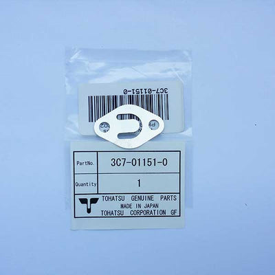 3C7-01151-0   CHECK VALVE B  - Genuine Tohatsu Spares & Parts