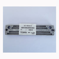 3C7-60218-2 Anode