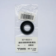 3C7-60223-1   OIL SEAL 22-42-7  - Genuine Tohatsu Spares & Parts - this part also supersedes 3B7-60223-0