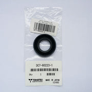 3C7-60223-1 Oil Seal (also Supersedes 3B7-60223-0)