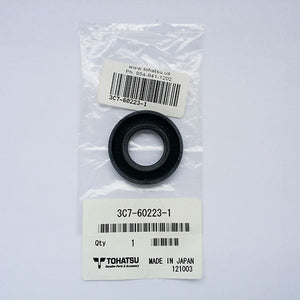 3C7-60223-1 Oil Seal (also Supersedes 3B7-60223-0)