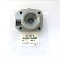 3C7-65017-2   LOWER WATER PUMP CASE  - Genuine Tohatsu Spares & Parts