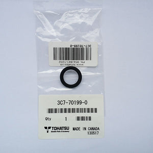 3C7-70199-0 O-Ring