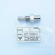 3C7-70260-0 Fuel Connector (Male)