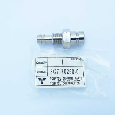 3C7-70260-0 Fuel Connector (Male)