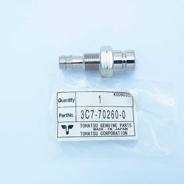 3C7-70260-0 Fuel Connector (Male)