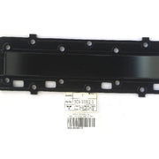 3C8-02302-0 Exhaust Cover (Inner) (also Supersedes 3C8B02302-0)