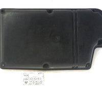 3C8-02415-0 Intake Silencer Cover