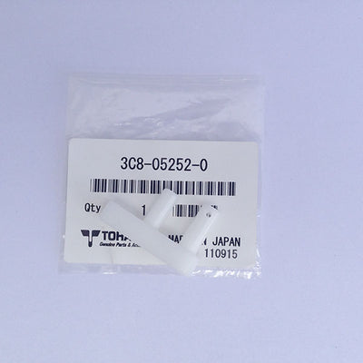 3C8-05252-0 Starter Lock