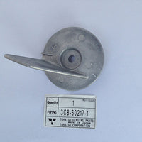 3C8-60217-1 Trim Tab