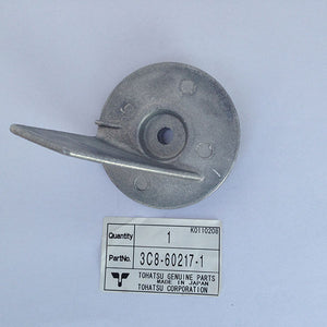 3C8-60217-1 Trim Tab