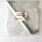 3C8-62121-1 Thrust Rod