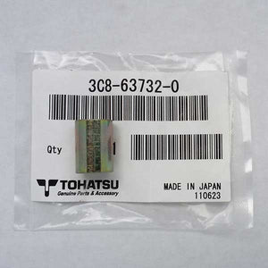 3C8-63732-0 Collar