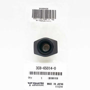 3C8-65014-0 Water Pipe Seal (Lower)