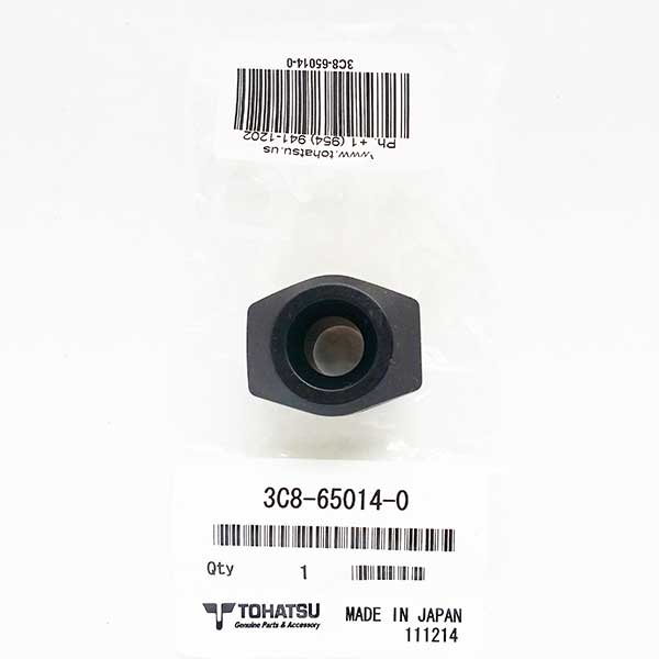 3C8-65014-0 Water Pipe Seal (Lower)