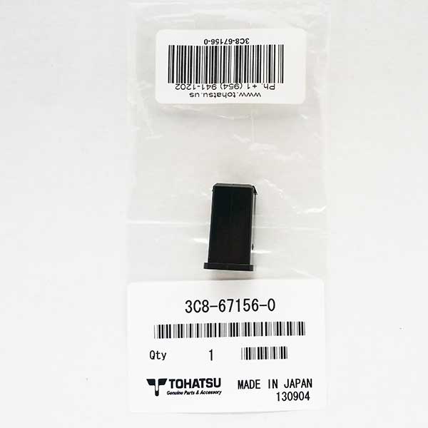 3C8-67156-0   BUSHING CHOKE KNOB  - Genuine Tohatsu Spares & Parts - this part also supersedes 3C8-67153-0