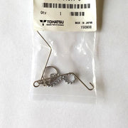 3C8-71017-0 Cap Hook (also Supersedes 3B7-71017-0)