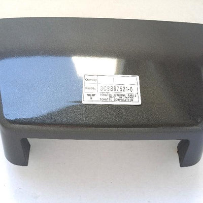 3C8S67521-0 Tilt Handle