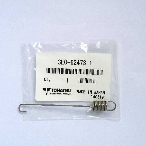 3E0-62473-1 Tilt Stopper Spring