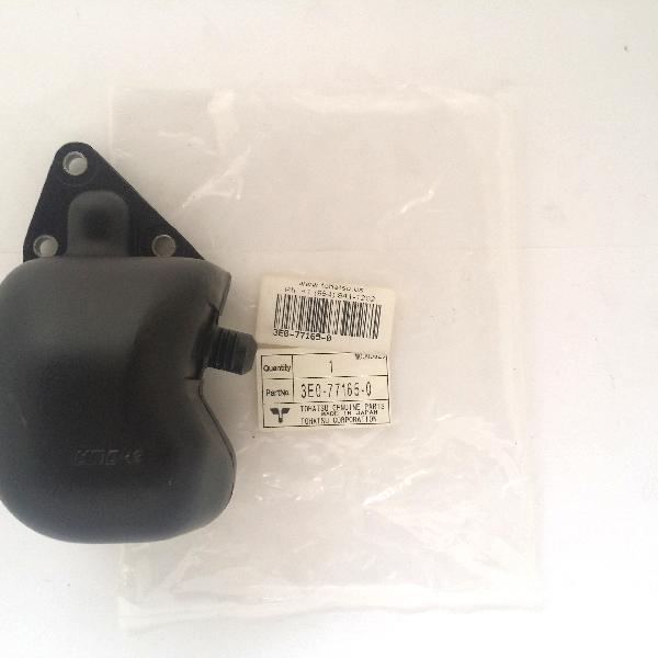 3E0-77165-0 Reserve Tank