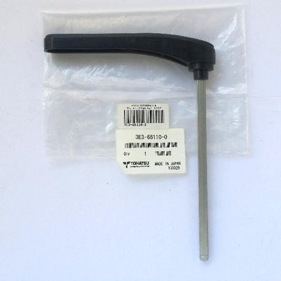 3E3-66110-0 Shift Lever (also Supersedes 3C8-66110-0)