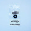 3F0-60223-0 Oil Seal