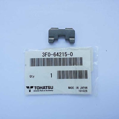 3F0-64215-0 Clutch