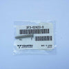 3F3-02423-0 Tapping Screw (also Supersedes 3C8-02423-0)