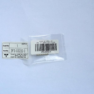 3F3-03232-0 Float Arm Pin (also Supersedes 3AC-03232-0)