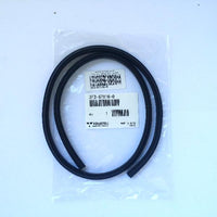 3F3-67116-0 Engine Basement Seal