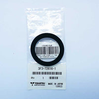 3F3-72616-1 Gasket (also Supersedes 3F3-72616-0)