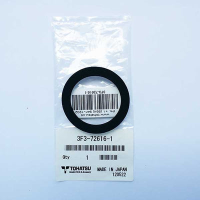 3F3-72616-1 Gasket (also Supersedes 3F3-72616-0)
