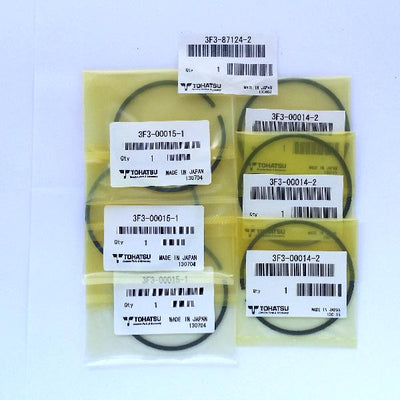 3F3-87124-2 Piston Ring Set (0.5Mm O/S)