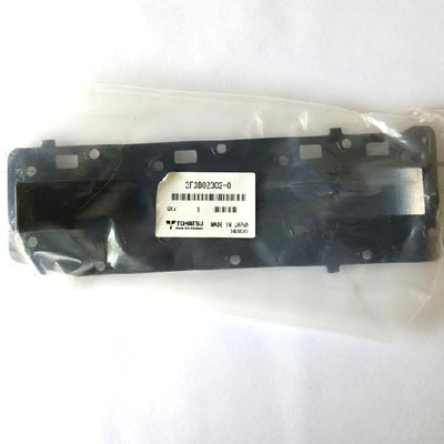 3F3B02302-0 Exhaust Cover (Inner)