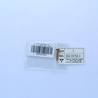 3G2-03156-0 Adjust Screw