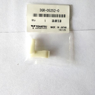 3GR-05252-0 Starter Lock