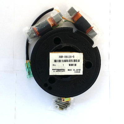 3GR-06128-0 Alternator Kit (also Supersedes 3AS-06128-0)