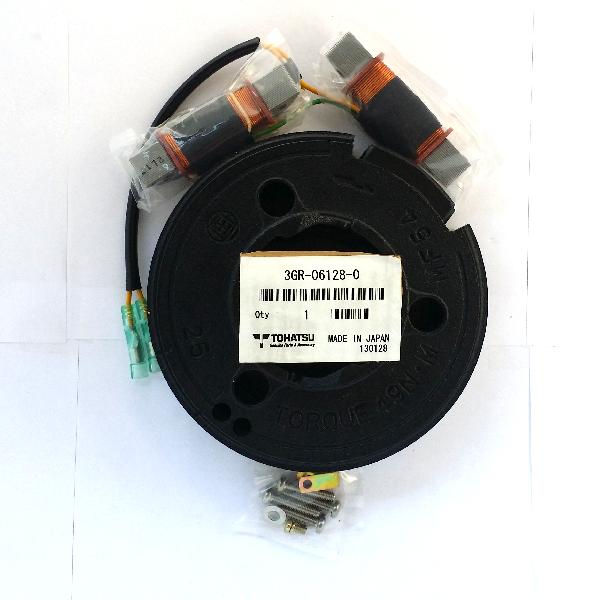3GR-06128-0 Alternator Kit (also Supersedes 3AS-06128-0)