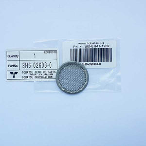 3H6-02603-0 Flame Arrester