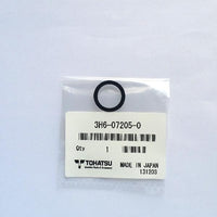 3H6-07205-0   SEAT VALVE SPRING  - Genuine Tohatsu Spares & Parts