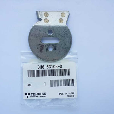 3H6-63103-0   STOPPERSTEERING HANDLE  - Genuine Tohatsu Spares & Parts