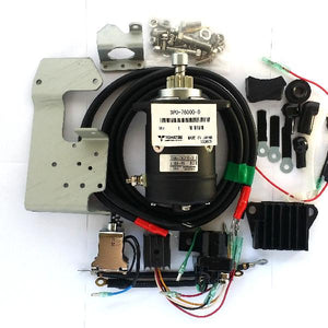 3P0-76000-0 Electric Starter Kit (P)