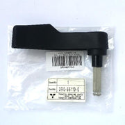 3R0-66110-0 Shift Lever
