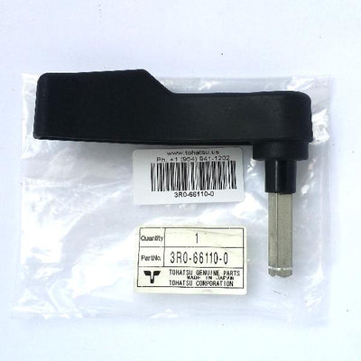 3R0-66110-0 Shift Lever
