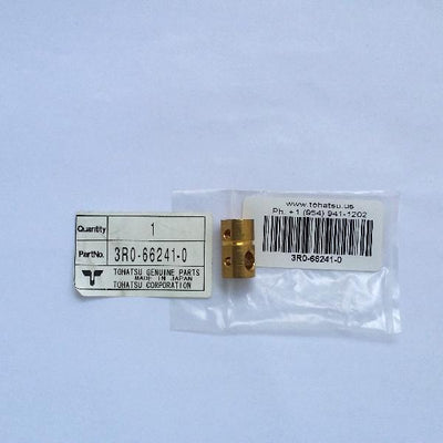 3R0-66241-0 Shift Rod Joint