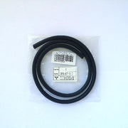 3R0-67116-0 Engine Basement Seal